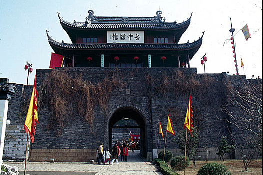 tổng đài soi cầu lô đề